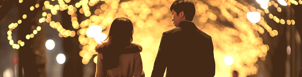 ラブコスメクリスマス企画2025