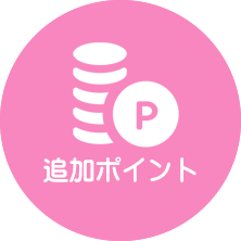 マイ本棚購入コミックタイトル別