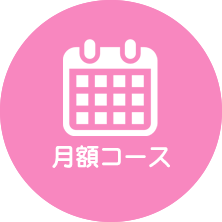 マイ本棚購入コミック巻数別