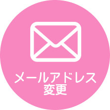 マイ本棚購入コミック巻数別