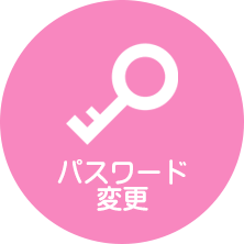 マイ本棚購入コミック巻数別