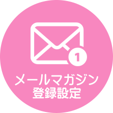 マイ本棚購入コミック巻数別