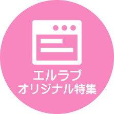 マイ本棚購入コミック巻数別