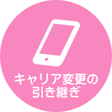 マイ本棚購入コミック巻数別