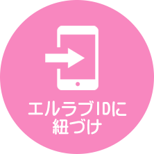 マイ本棚購入コミック巻数別