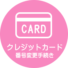 マイ本棚購入コミック巻数別
