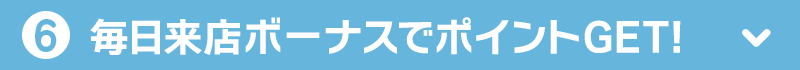 エッチ（ｈ）漫画・ティーンズラブ漫画はエルラブで！初めての方はコチラ