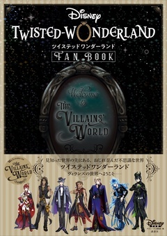 無料まんが・エッチコミックキャンペーン