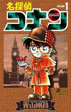 無料まんが・エッチコミックキャンペーン