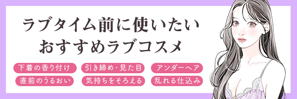 特集②
