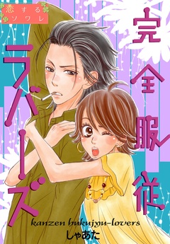 サンプル