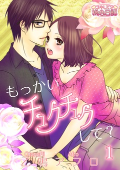 サンプル