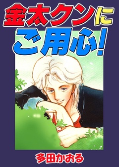 サンプル