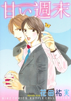 サンプル