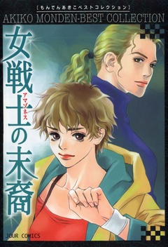 サンプル