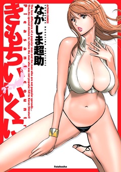 サンプル