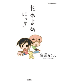 サンプル