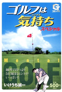 サンプル