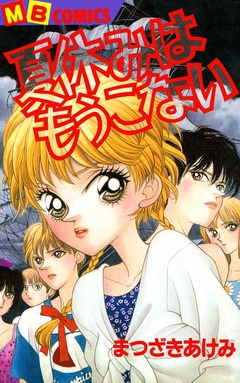 サンプル