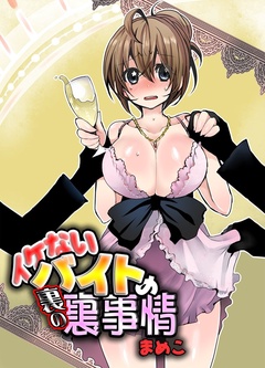 サンプル