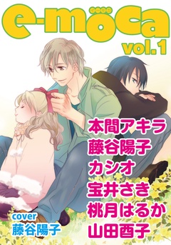 vol.1