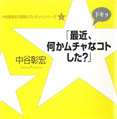サンプル