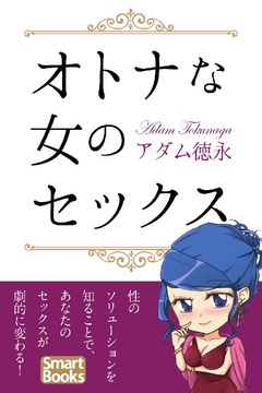 サンプル