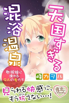 サンプル