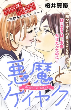 サンプル