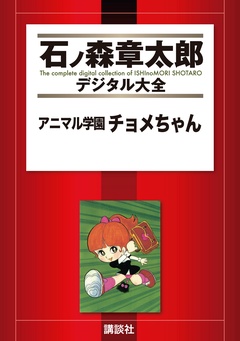 サンプル