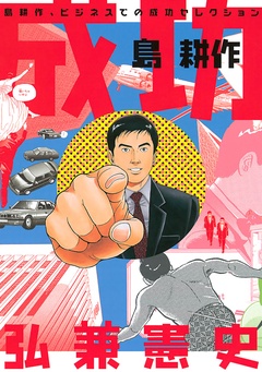 サンプル