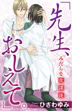 サンプル