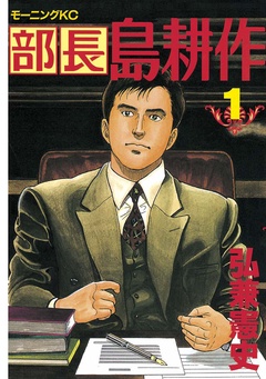 （１）