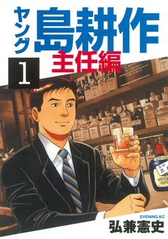 （１）