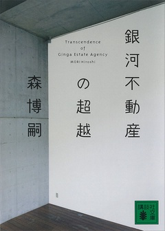 サンプル