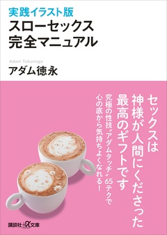 サンプル