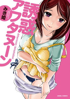 サンプル