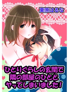 サンプル