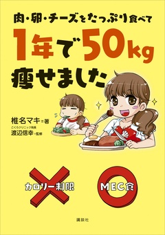 サンプル