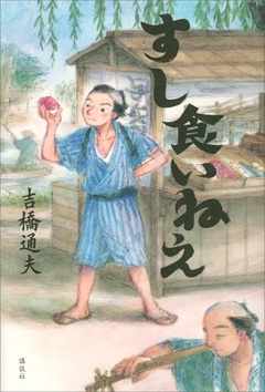 サンプル