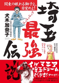 サンプル