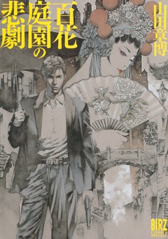 サンプル