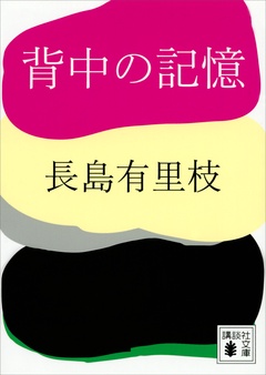 サンプル