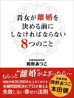 サンプル