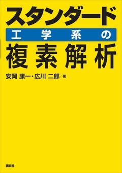 サンプル