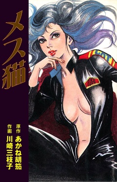 サンプル