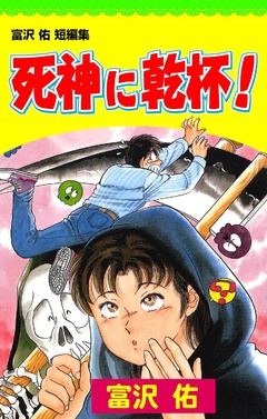 サンプル