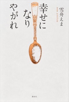 サンプル