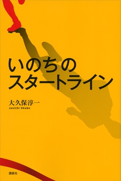 サンプル