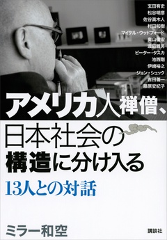 サンプル